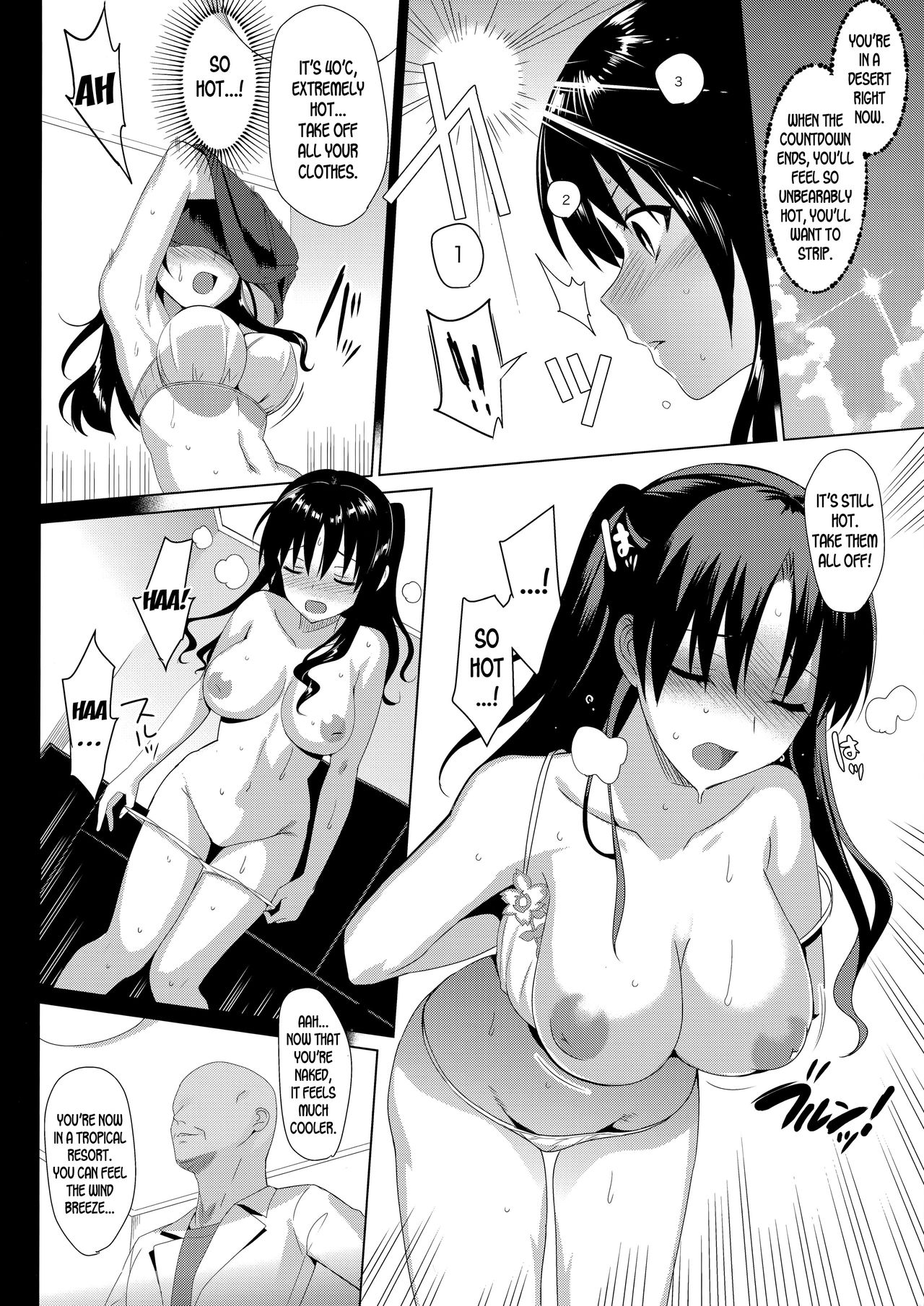 (C92) [abgrund (Saikawa Yusa)] Mesmerism 1 [English] [desudesu] imagen número 7