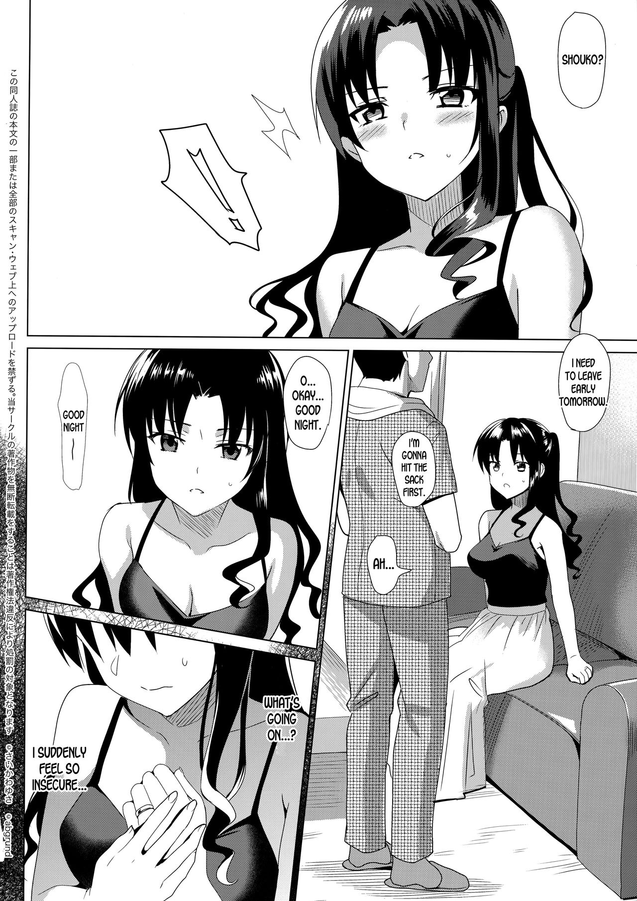 (C92) [abgrund (Saikawa Yusa)] Mesmerism 1 [English] [desudesu] imagen número 29