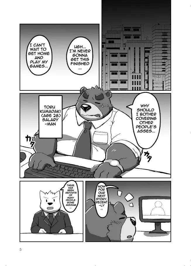 [Kyouretsu Hiyougeka (Beat-kun)] Roshutsu Hentai Dosukebear| Exhibitionist Pervert Dosukebear [English][The_Masked_Kemoner] [Digital] изображение № 4