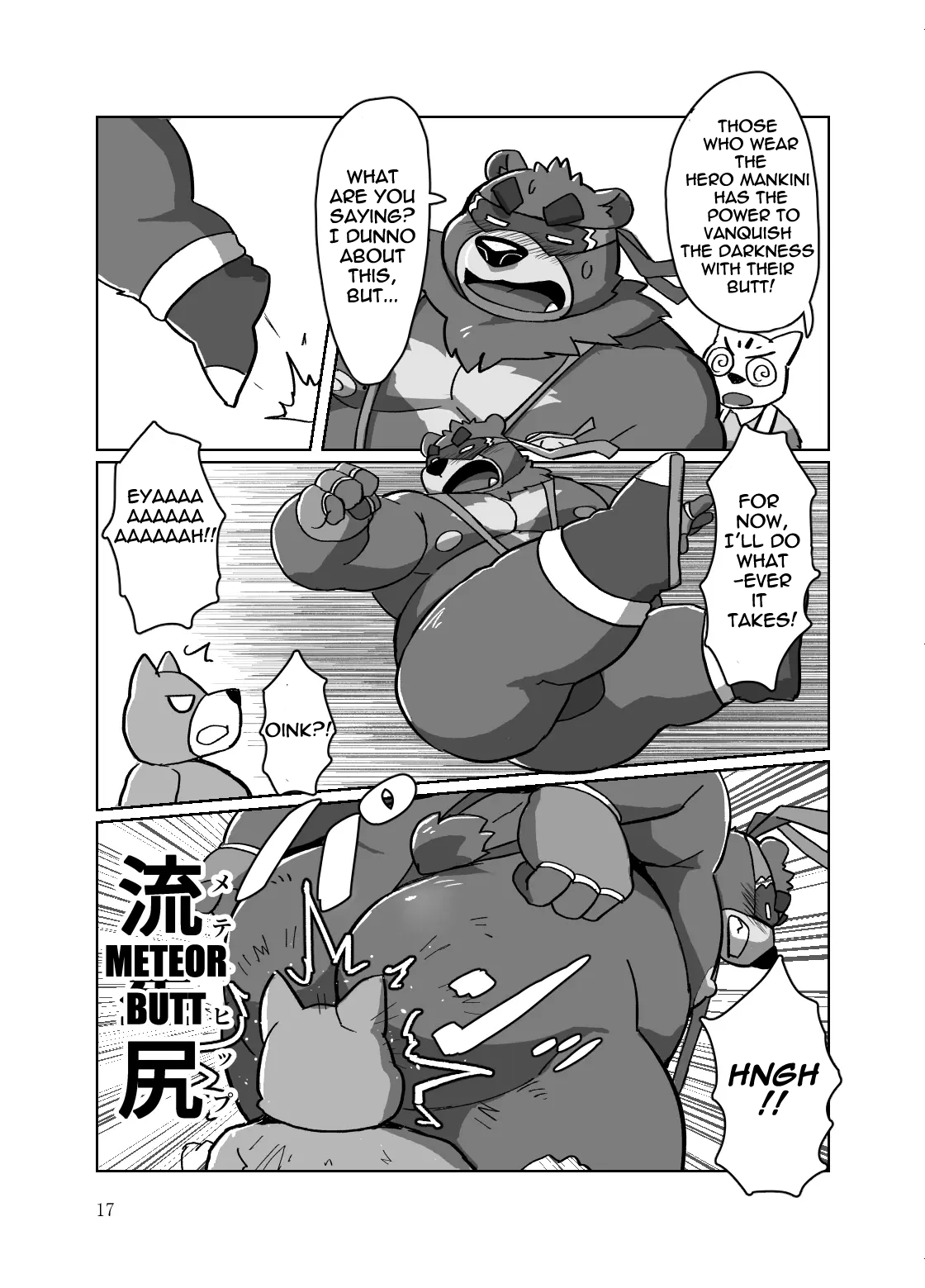 [Kyouretsu Hiyougeka (Beat-kun)] Roshutsu Hentai Dosukebear| Exhibitionist Pervert Dosukebear [English][The_Masked_Kemoner] [Digital] изображение № 16