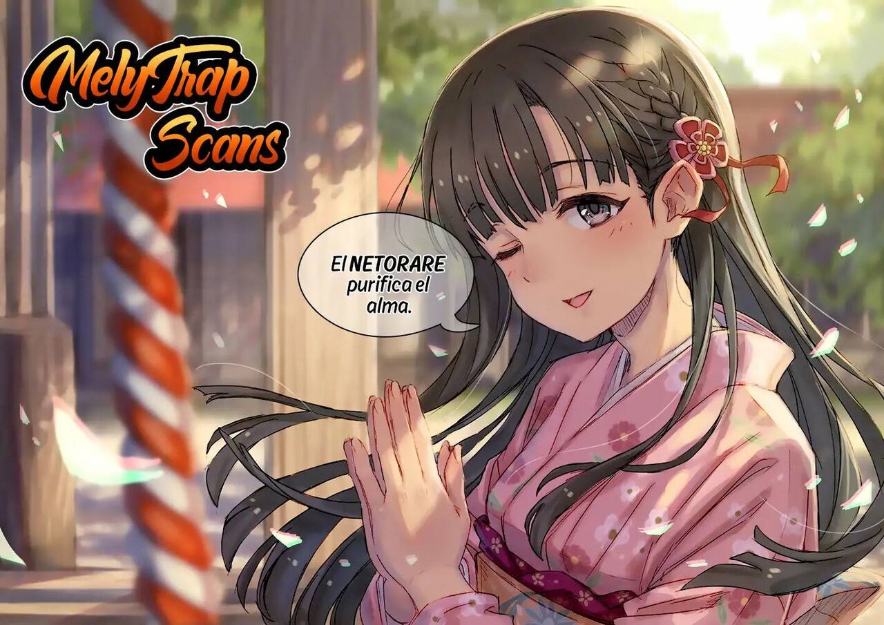 Midare Uchi 01 image number 2