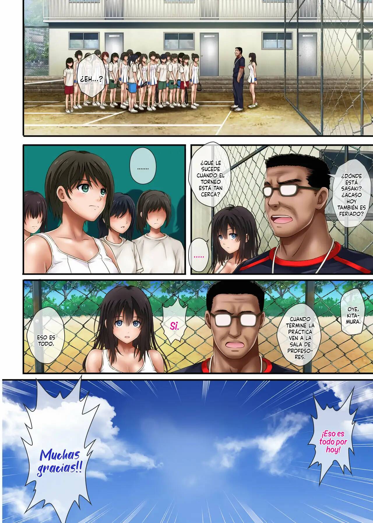 Midare Uchi 01 image number 4