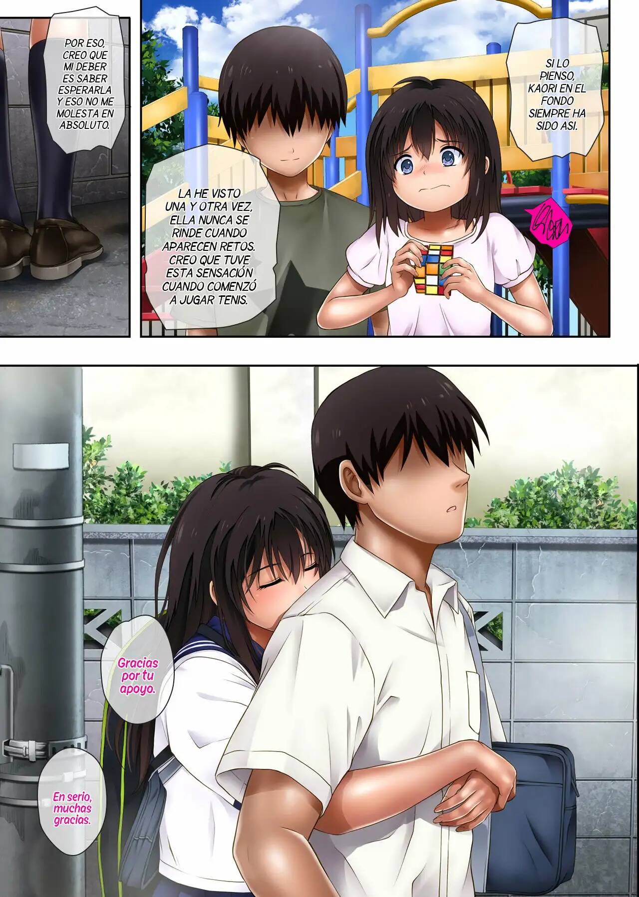 Midare Uchi 01 image number 7