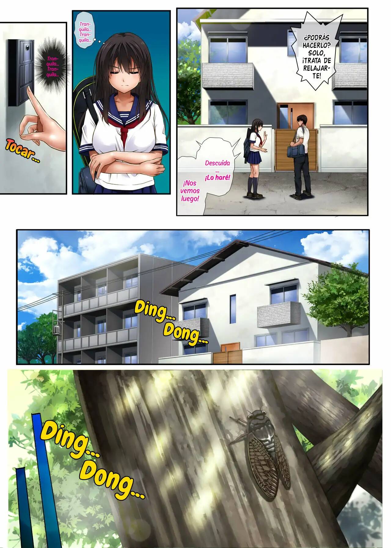 Midare Uchi 01 image number 9