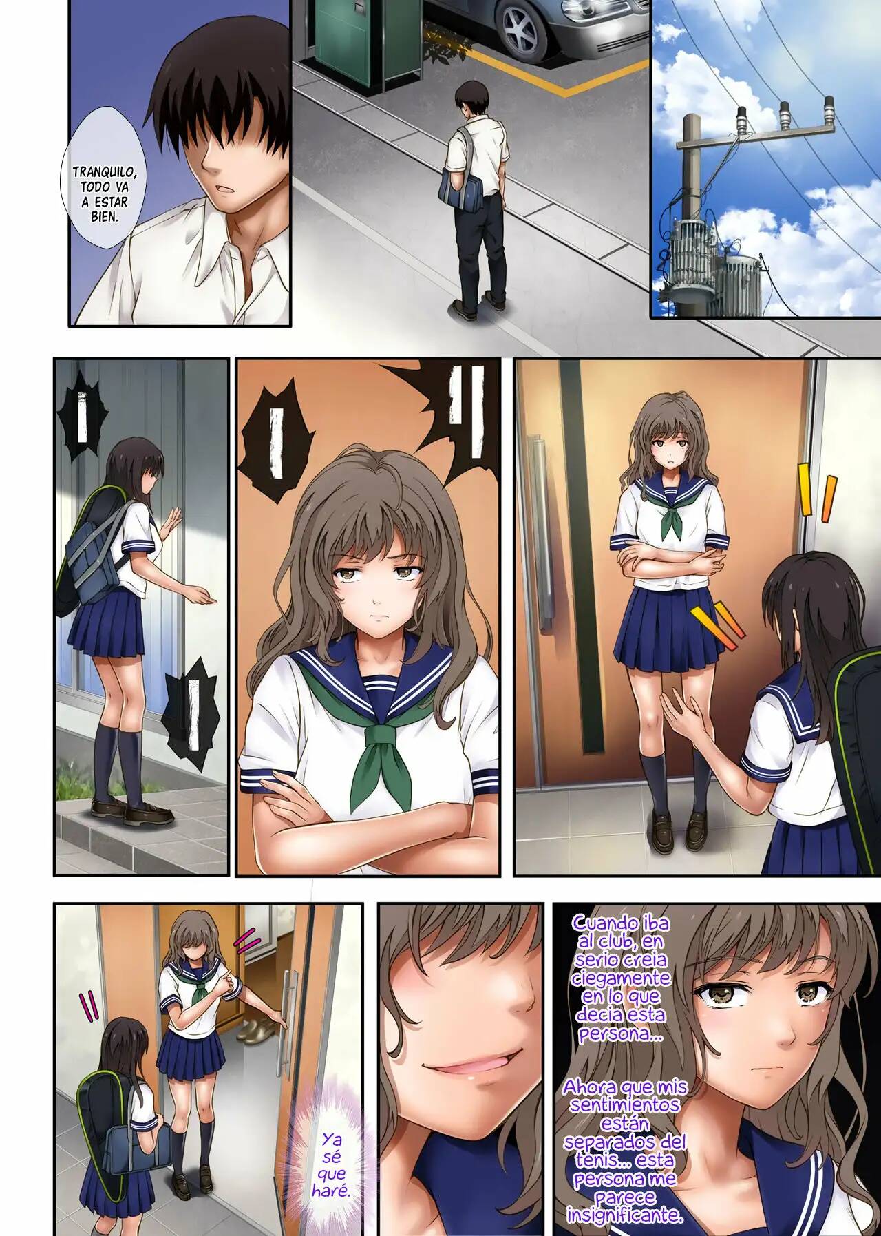 Midare Uchi 01 image number 12