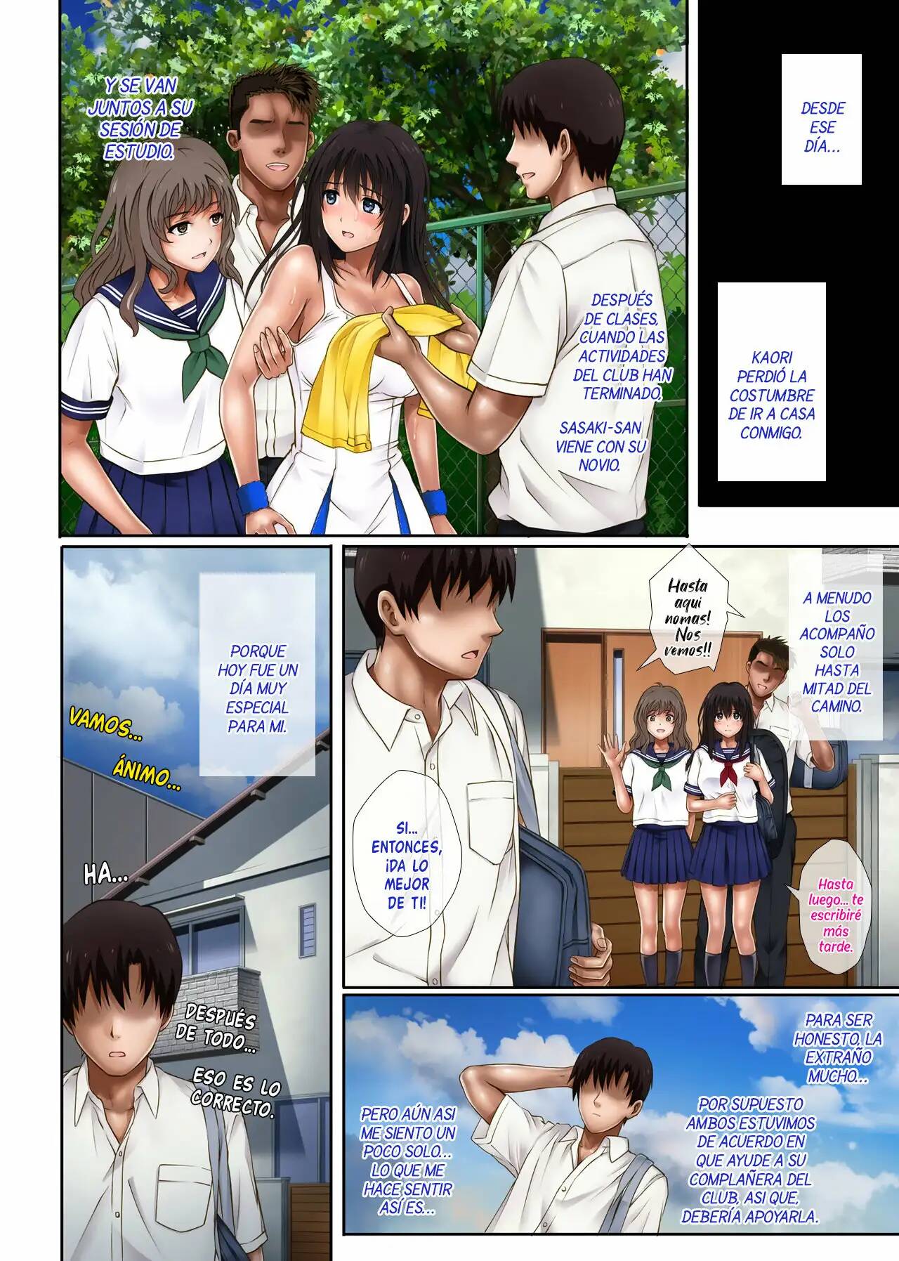 Midare Uchi 01 image number 44