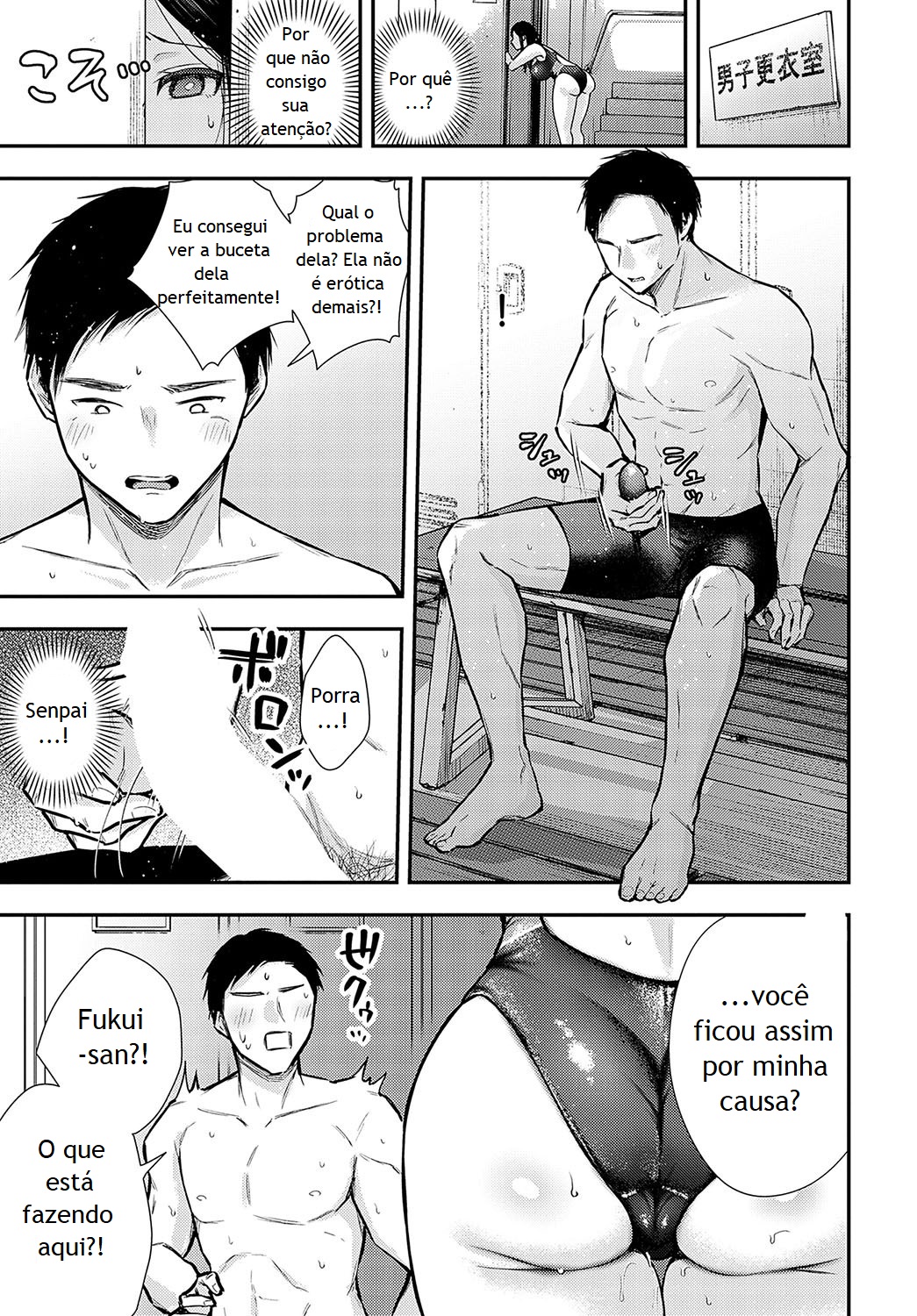 [Ume Fuumi] Kanchigai Temptation (COMIC Anthurium 2024-04) [Portuguese-BR] [Digital] image number 7