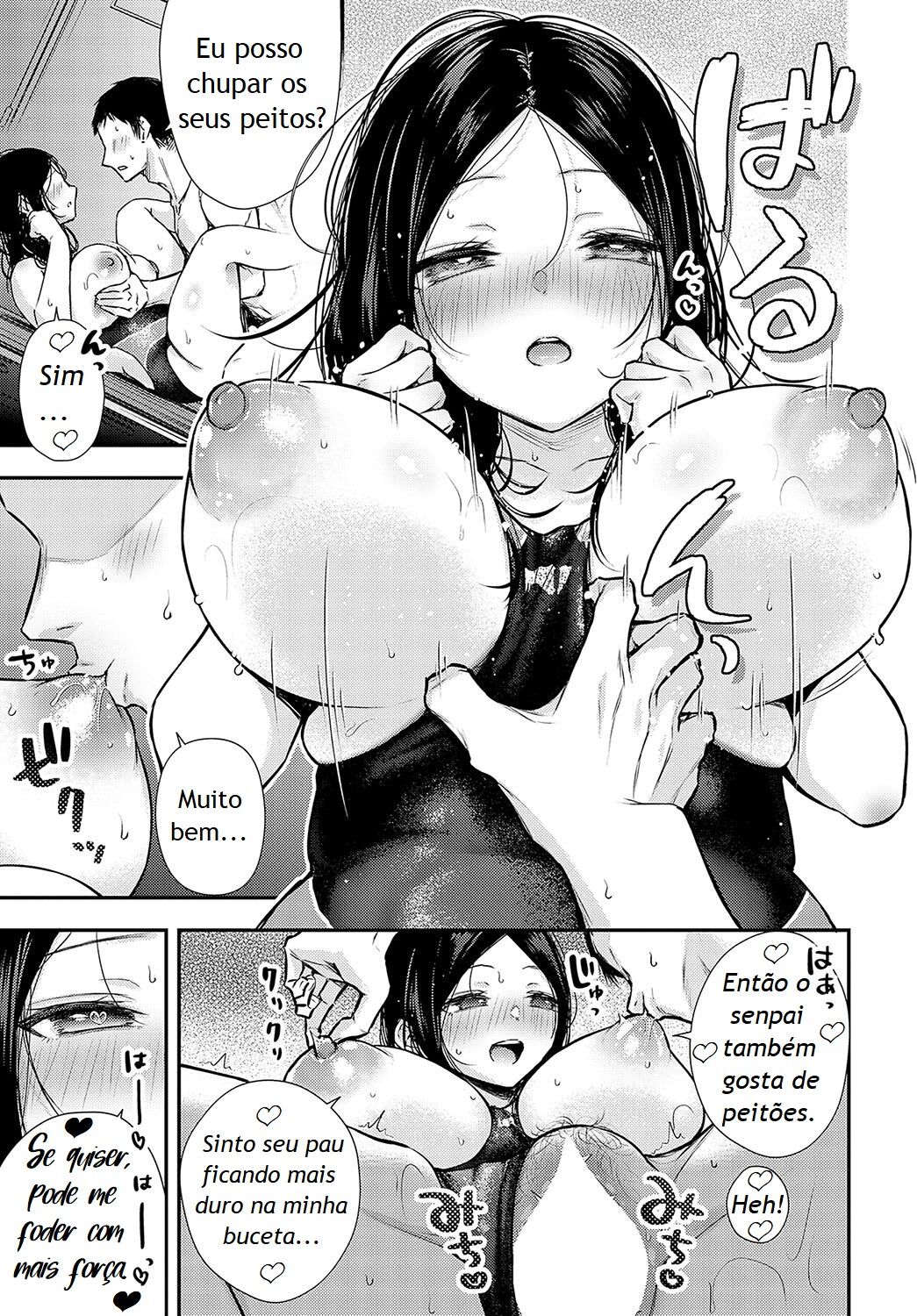 [Ume Fuumi] Kanchigai Temptation (COMIC Anthurium 2024-04) [Portuguese-BR] [Digital] image number 13