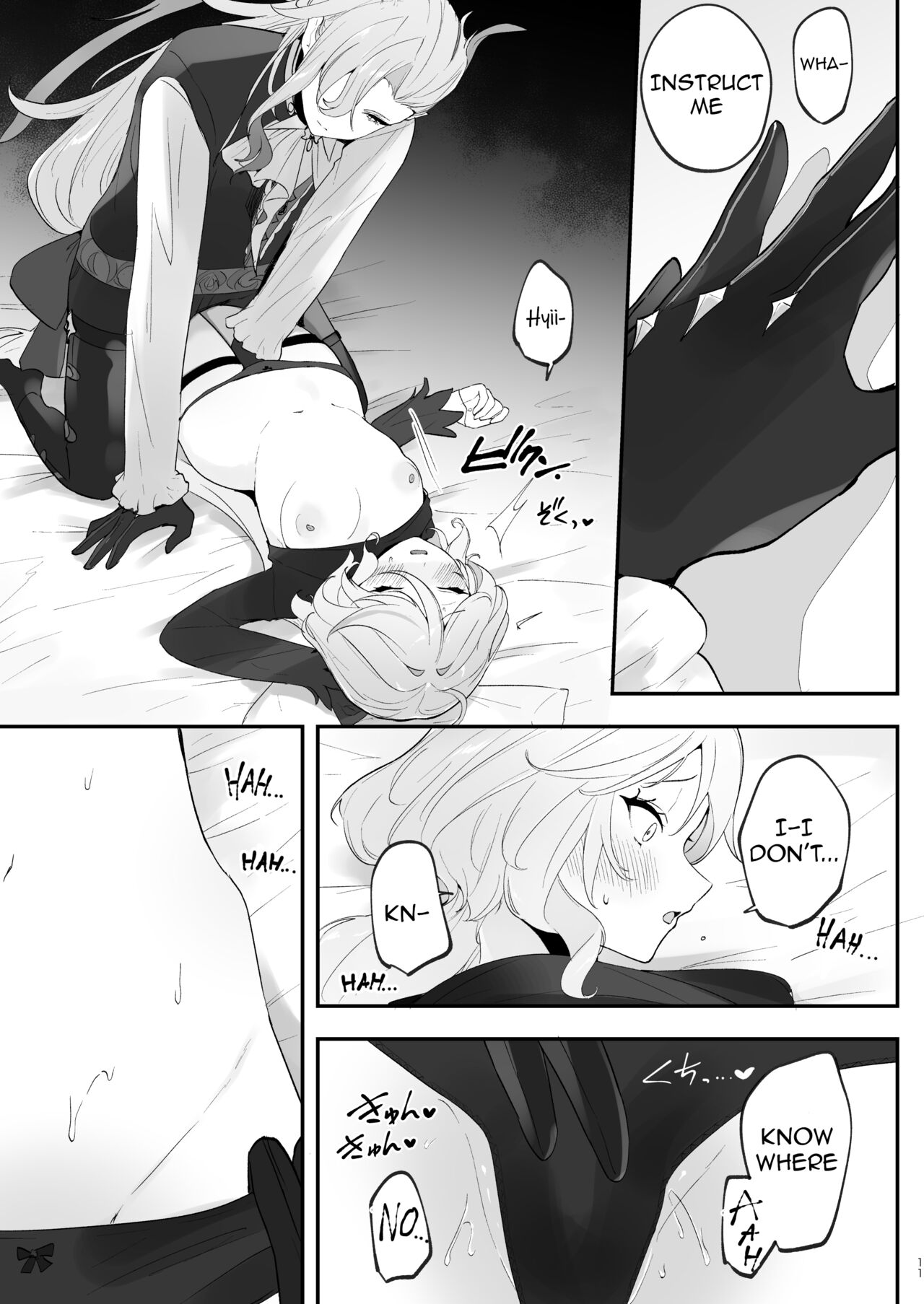 [STRAWBERRY SLIME EXHIBITION (Ichigono Rei)] Mizu wa Saigo ni Itadakou - I'll Have the Water Last (Genshin Impact) [English] [Digital] imagen número 10