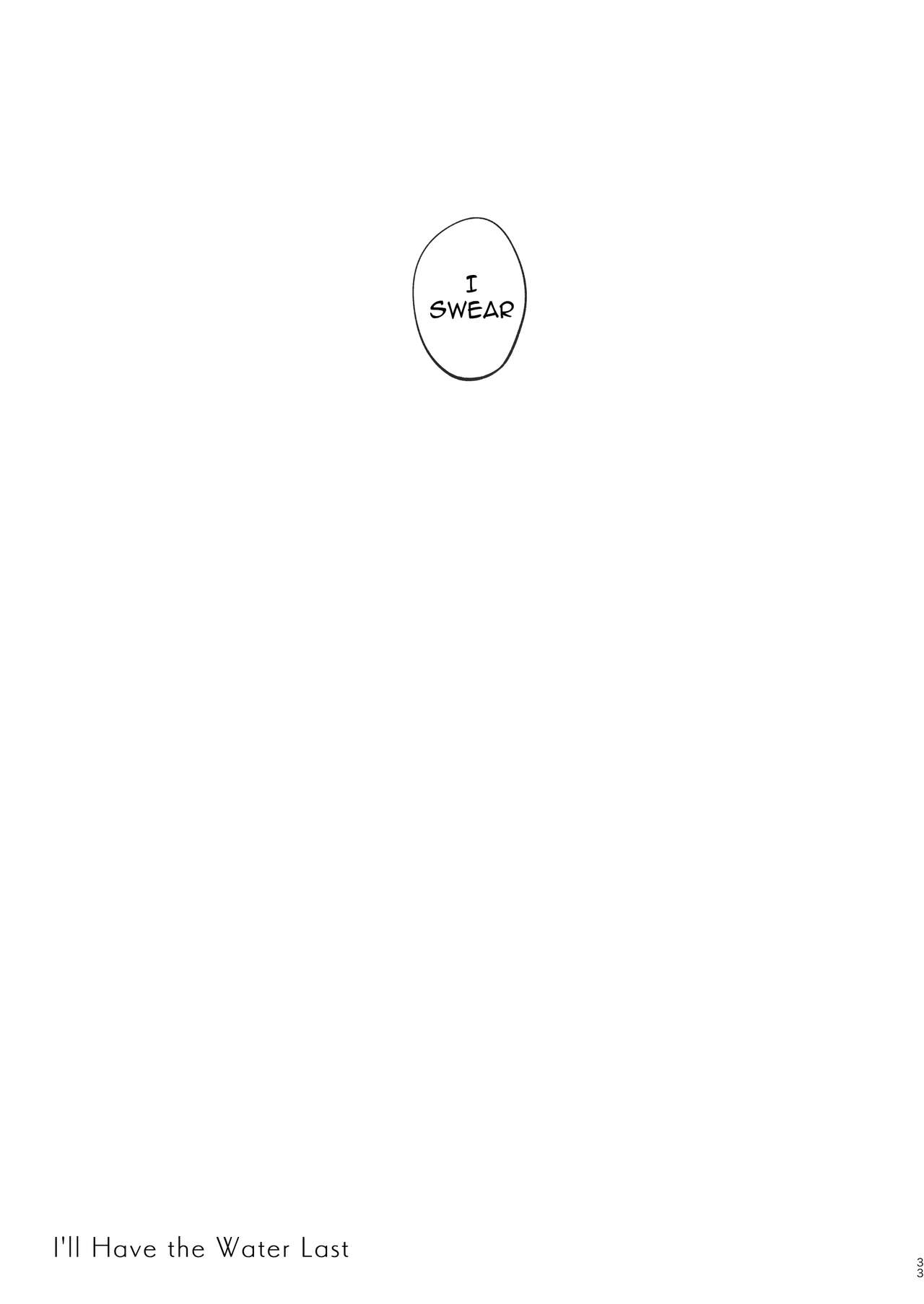 [STRAWBERRY SLIME EXHIBITION (Ichigono Rei)] Mizu wa Saigo ni Itadakou - I'll Have the Water Last (Genshin Impact) [English] [Digital] imagen número 32