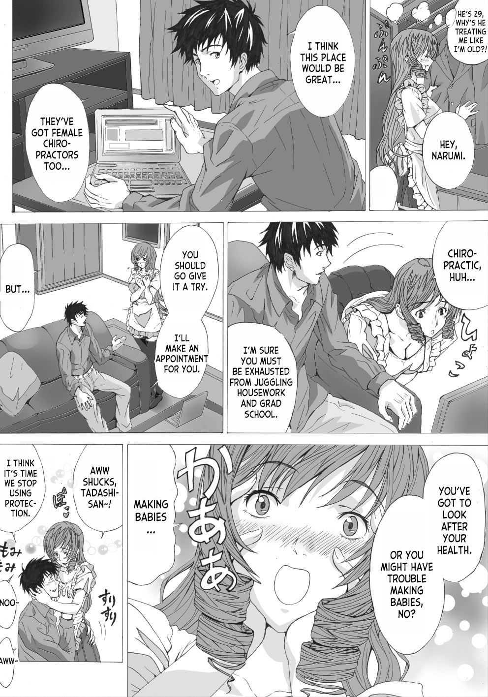 [Carrot] Seitai ni Kakotsukete Ironnakoto wo Sarechau Hitoduma [English] [desudesu] 图片编号 3