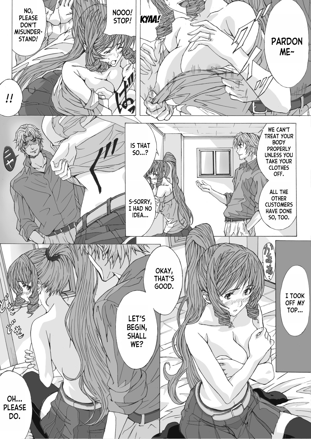 [Carrot] Seitai ni Kakotsukete Ironnakoto wo Sarechau Hitoduma [English] [desudesu] 图片编号 6