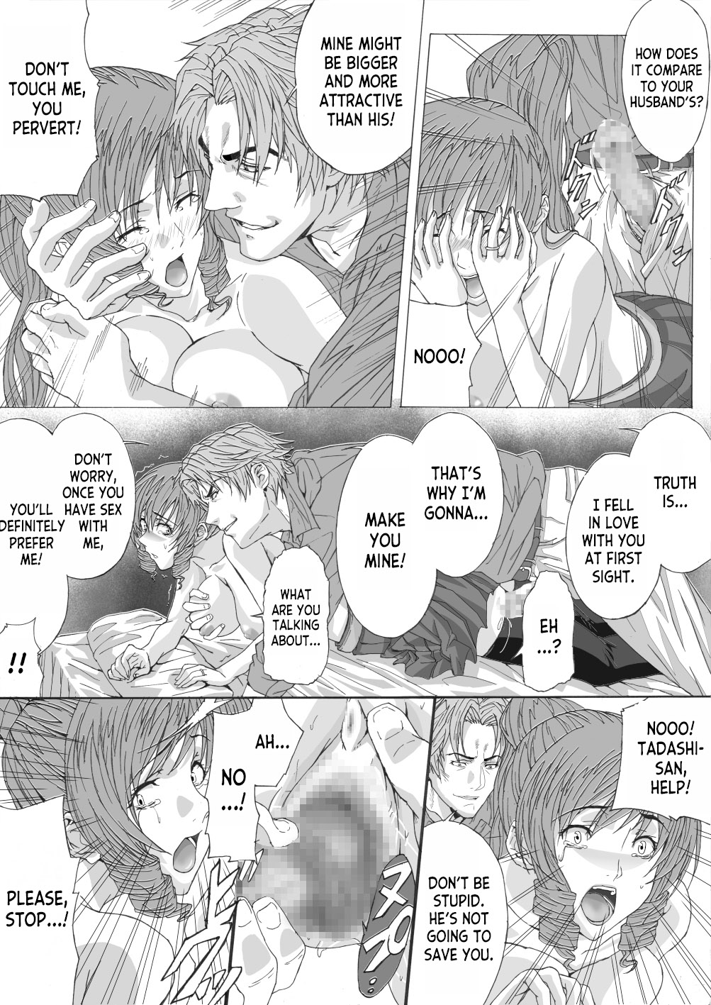 [Carrot] Seitai ni Kakotsukete Ironnakoto wo Sarechau Hitoduma [English] [desudesu] 图片编号 15