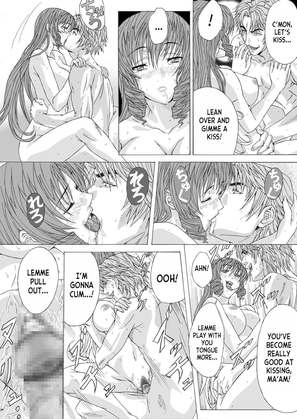 [Carrot] Seitai ni Kakotsukete Ironnakoto wo Sarechau Hitoduma [English] [desudesu] 图片编号 25