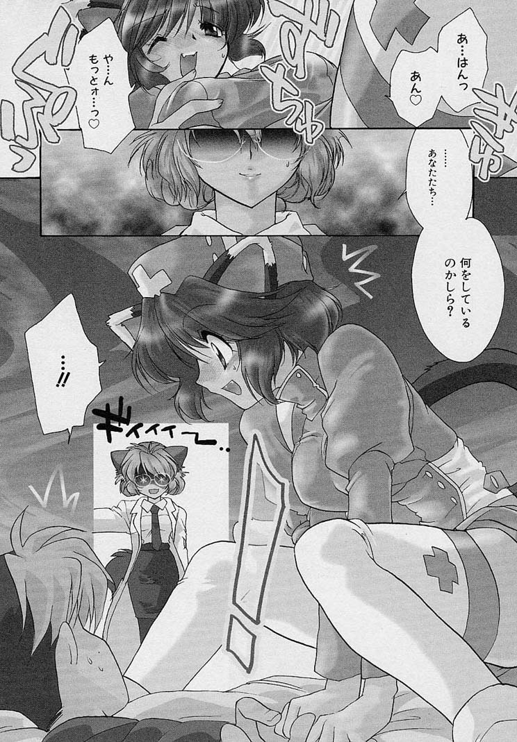 [Nanto Hanamaru] Miwaku no Sanji Kyokusen image number 41