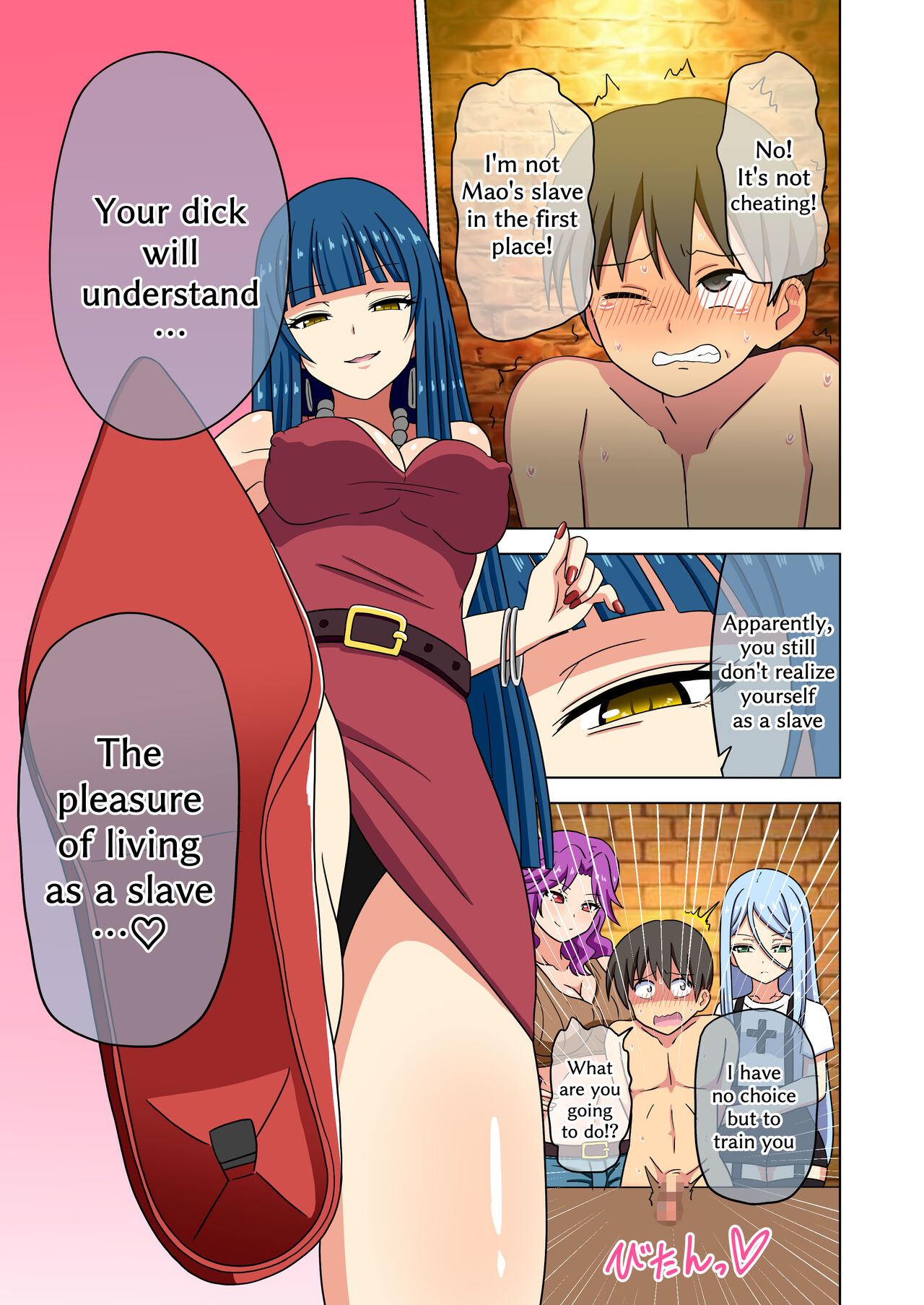 [Mitari Gakuen (Nush)] Mitari no Sono (Ep. 174-177) [English] numero di immagine  6