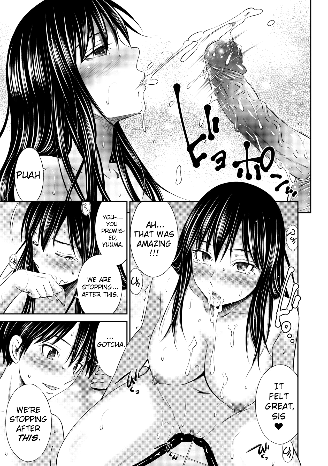 [Sabashi Renya] Nee-chan to Chome Chome [English] [ChoriScans] [Decensored] [Digital] numero di immagine  20