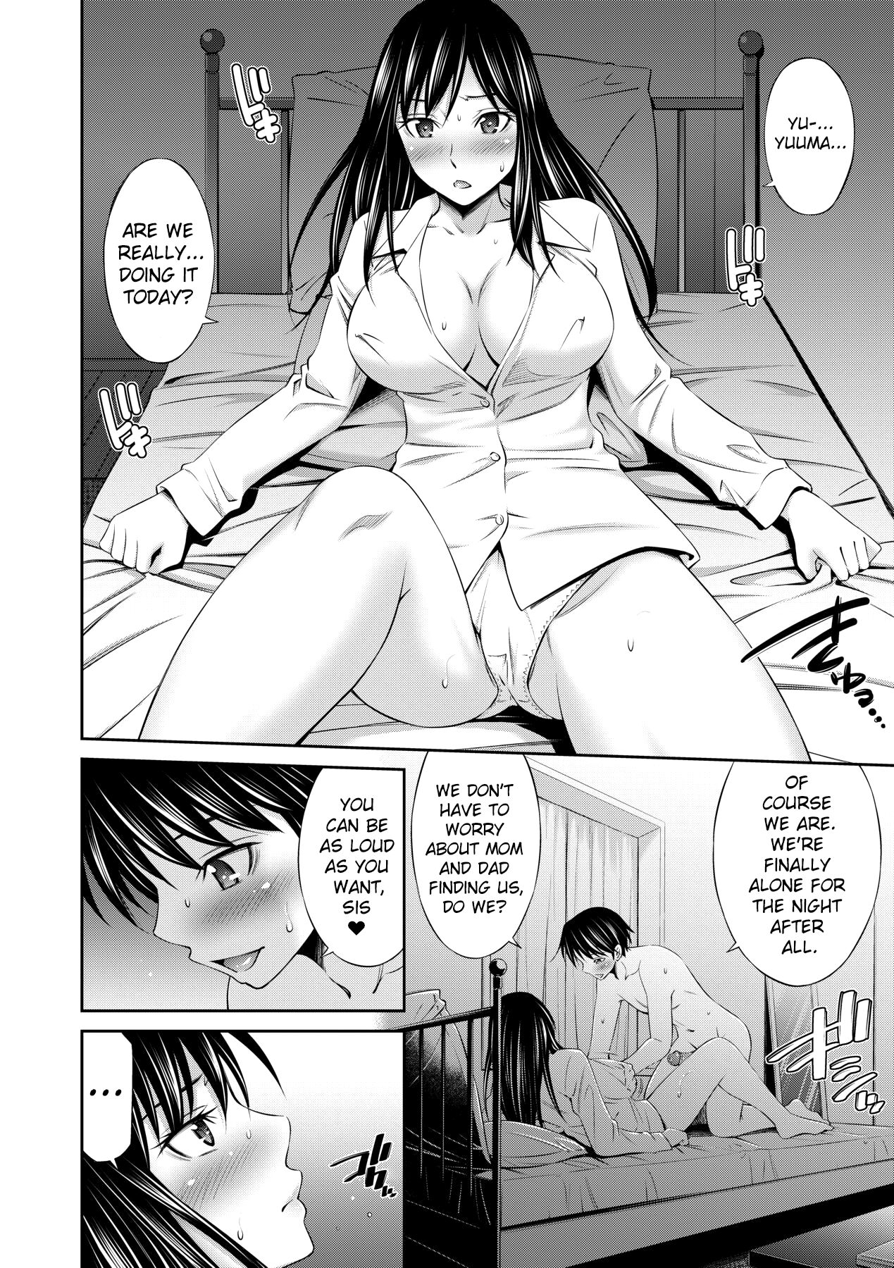 [Sabashi Renya] Nee-chan to Chome Chome [English] [ChoriScans] [Decensored] [Digital] numero di immagine  39