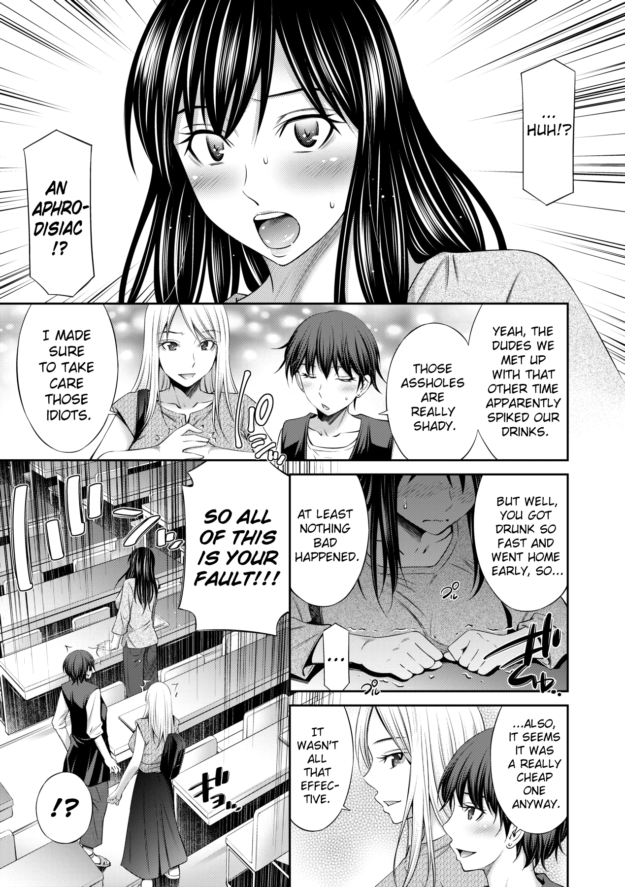[Sabashi Renya] Nee-chan to Chome Chome [English] [ChoriScans] [Decensored] [Digital] numero di immagine  60