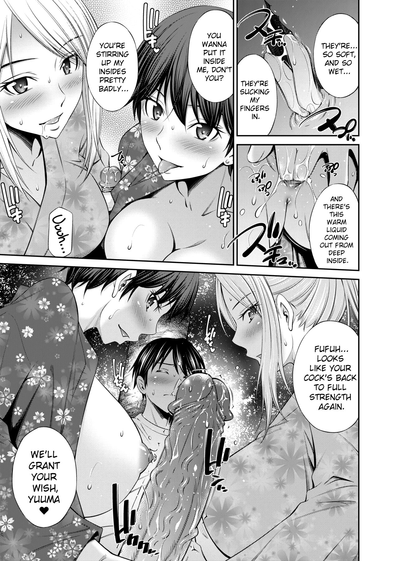 [Sabashi Renya] Nee-chan to Chome Chome [English] [ChoriScans] [Decensored] [Digital] numero di immagine  94