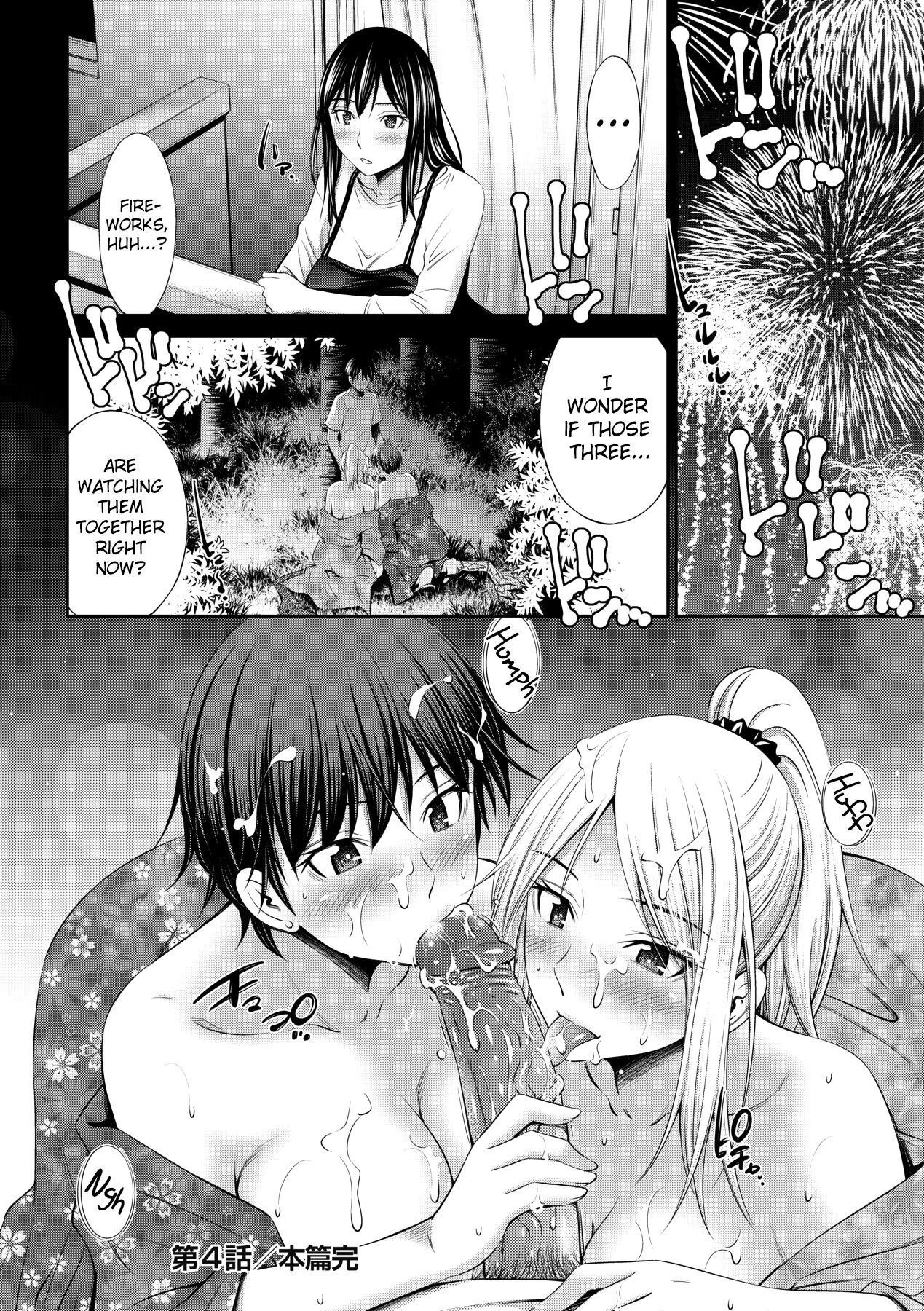 [Sabashi Renya] Nee-chan to Chome Chome [English] [ChoriScans] [Decensored] [Digital] numero di immagine  107