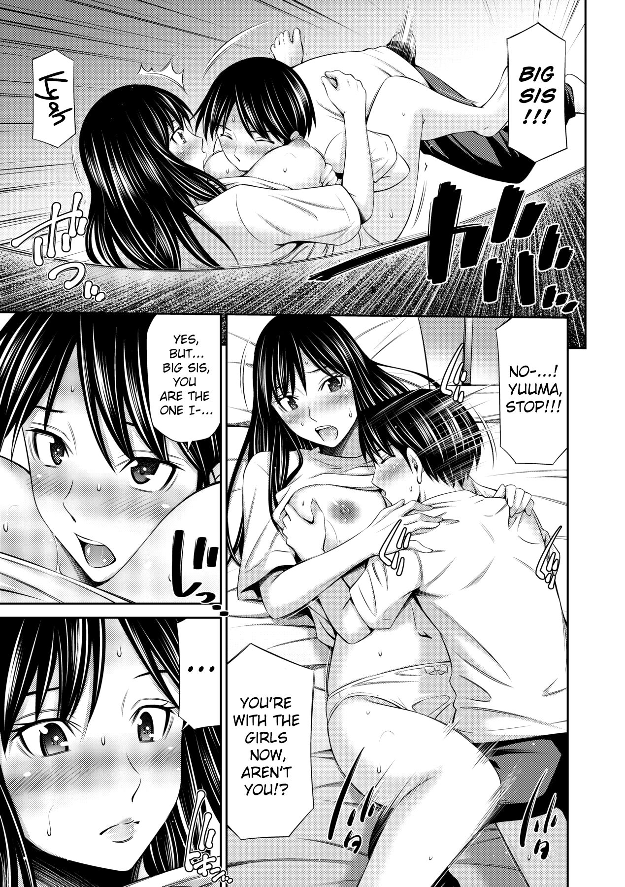 [Sabashi Renya] Nee-chan to Chome Chome [English] [ChoriScans] [Decensored] [Digital] numero di immagine  114