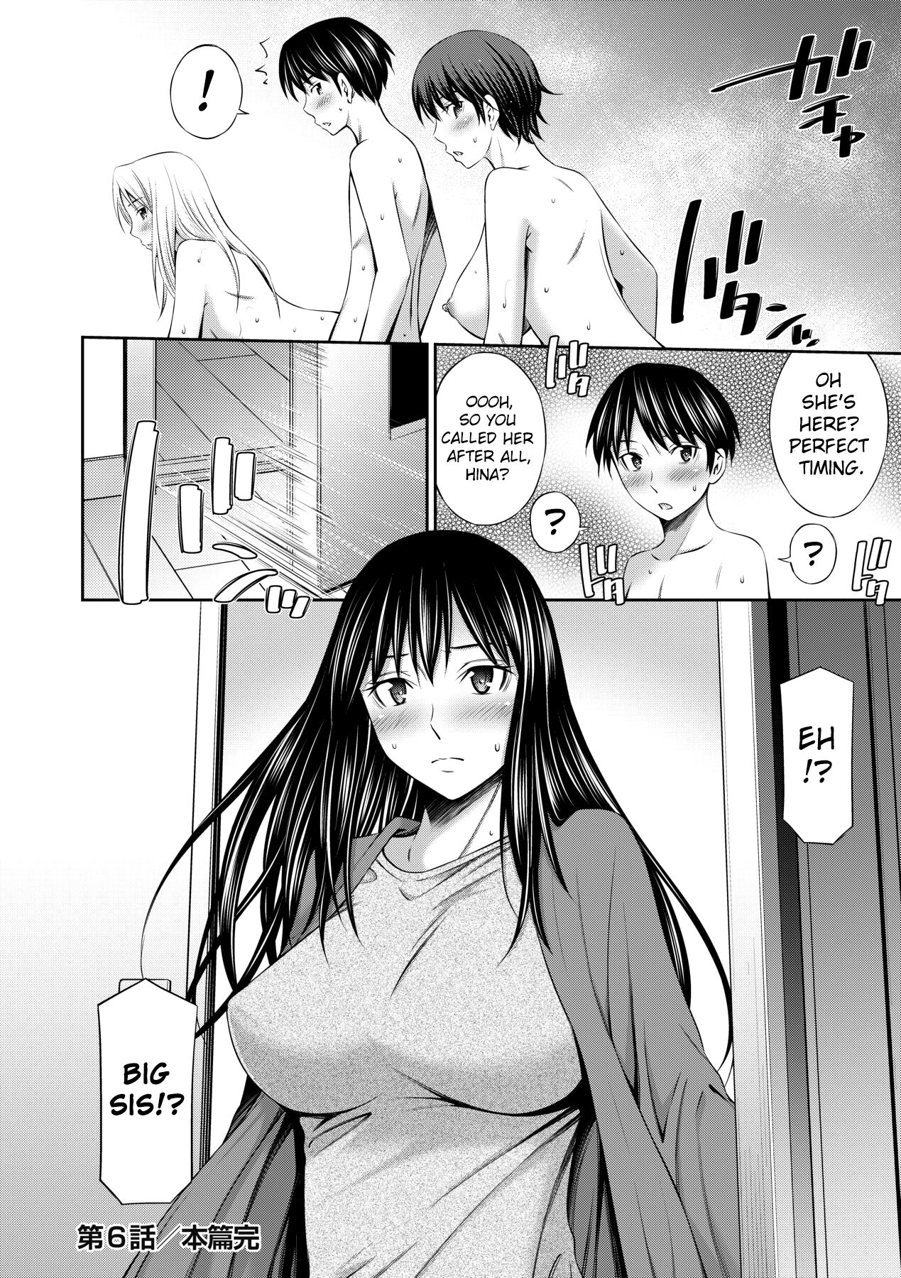 [Sabashi Renya] Nee-chan to Chome Chome [English] [ChoriScans] [Decensored] [Digital] numero di immagine  155