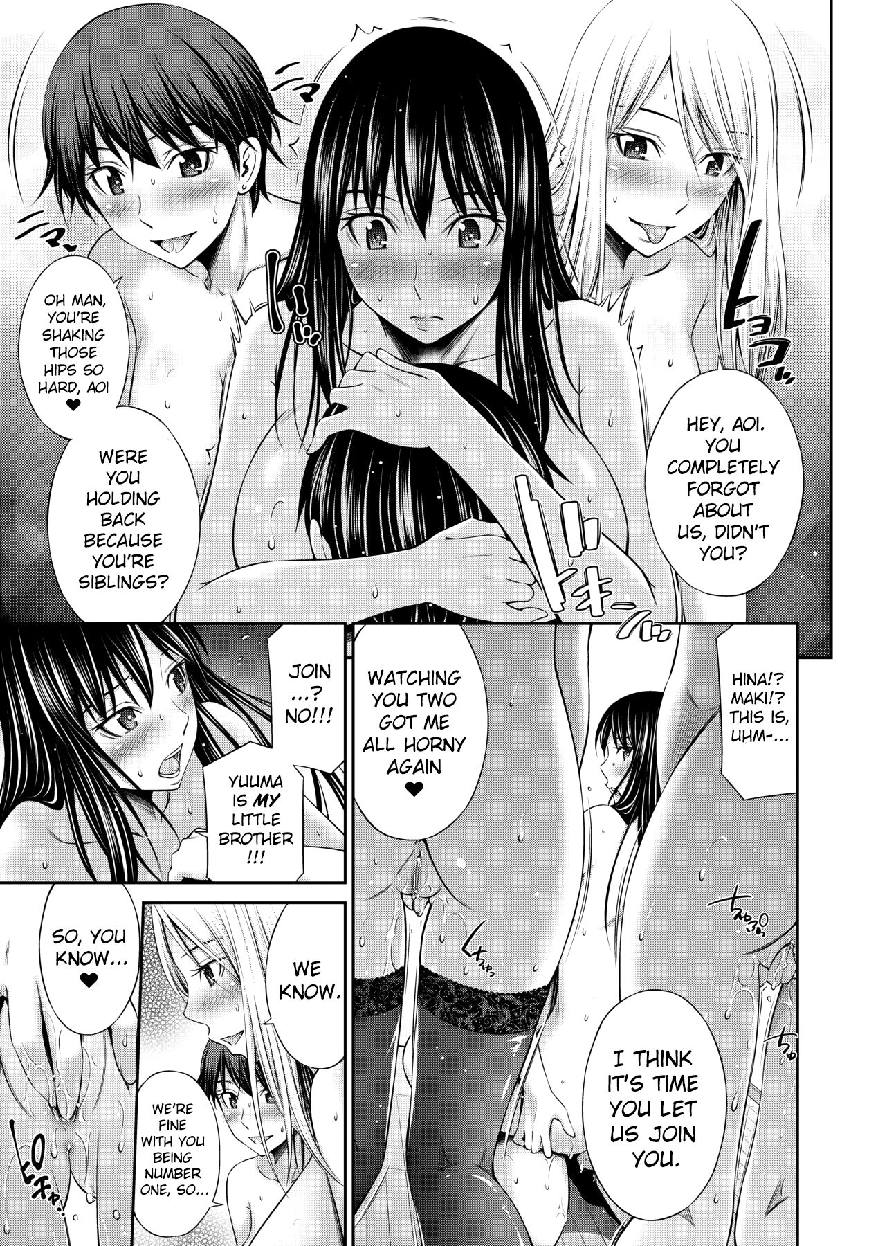 [Sabashi Renya] Nee-chan to Chome Chome [English] [ChoriScans] [Decensored] [Digital] numero di immagine  178