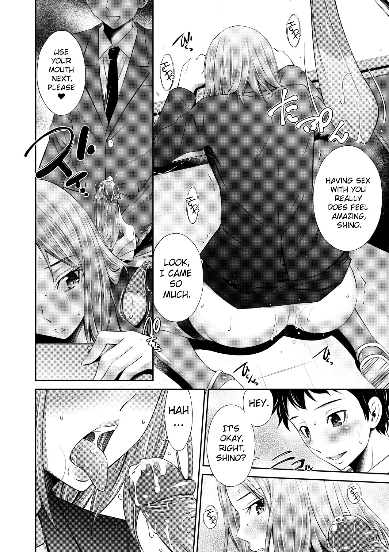 [Sabashi Renya] Nee-chan to Chome Chome [English] [ChoriScans] [Decensored] [Digital] numero di immagine  187