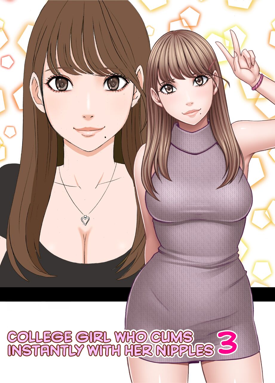 [Crimson] Chikubi de Sokuiki shichau Joshidaisei 3 [English] [CulturedCommissions] image number 4