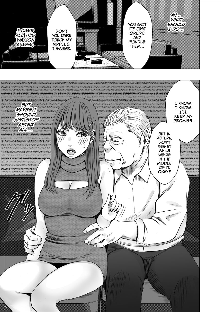 [Crimson] Chikubi de Sokuiki shichau Joshidaisei 3 [English] [CulturedCommissions] image number 8