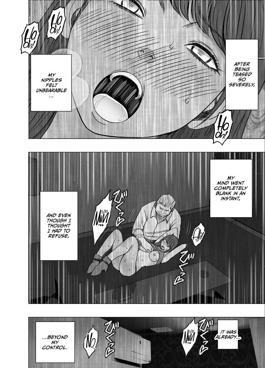 [Crimson] Chikubi de Sokuiki shichau Joshidaisei 3 [English] [CulturedCommissions] image number 25