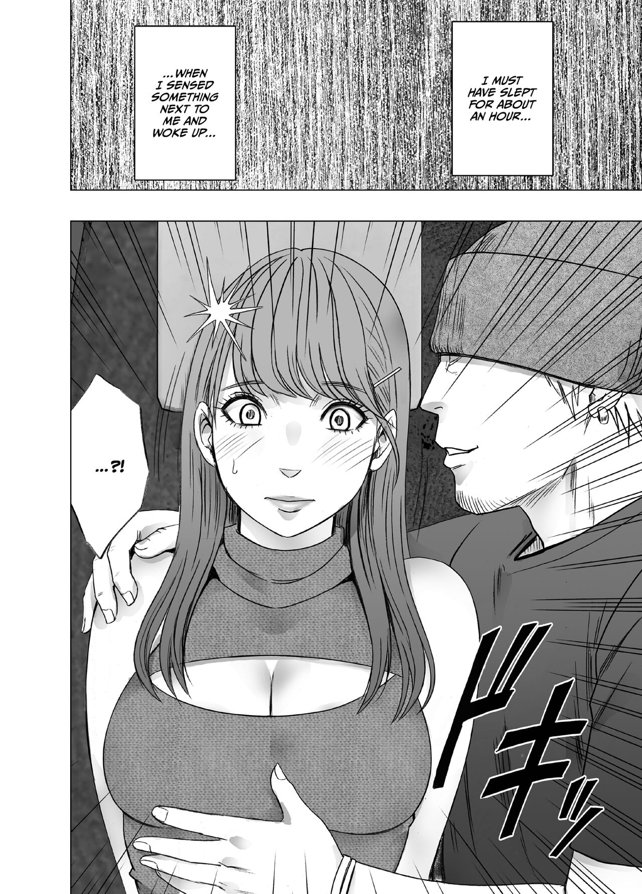 [Crimson] Chikubi de Sokuiki shichau Joshidaisei 4 [English] [CulturedCommissions] Bildnummer 7