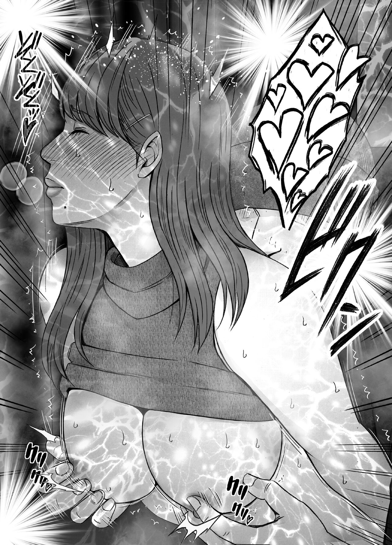 [Crimson] Chikubi de Sokuiki shichau Joshidaisei 4 [English] [CulturedCommissions] Bildnummer 29