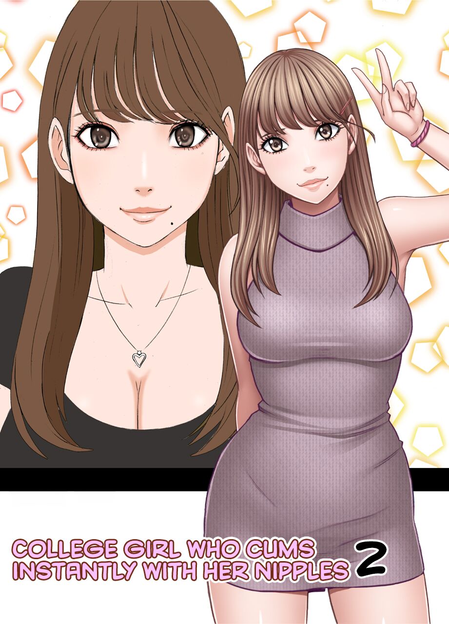 [Crimson] Chikubi de Sokuiki shichau Joshidaisei 2 [English] [CulturedCommissions] image number 3