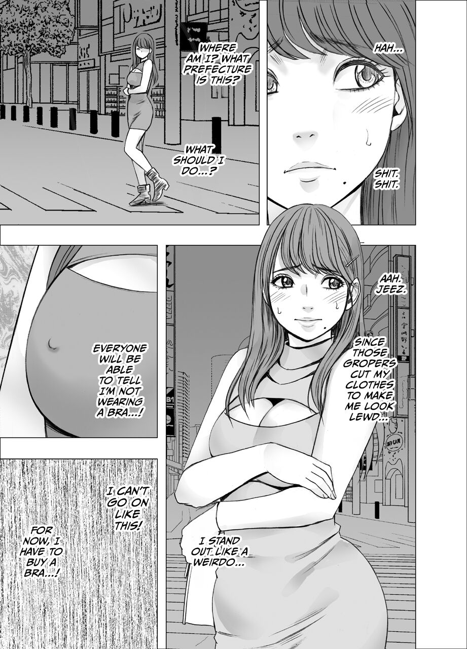 [Crimson] Chikubi de Sokuiki shichau Joshidaisei 2 [English] [CulturedCommissions] image number 4