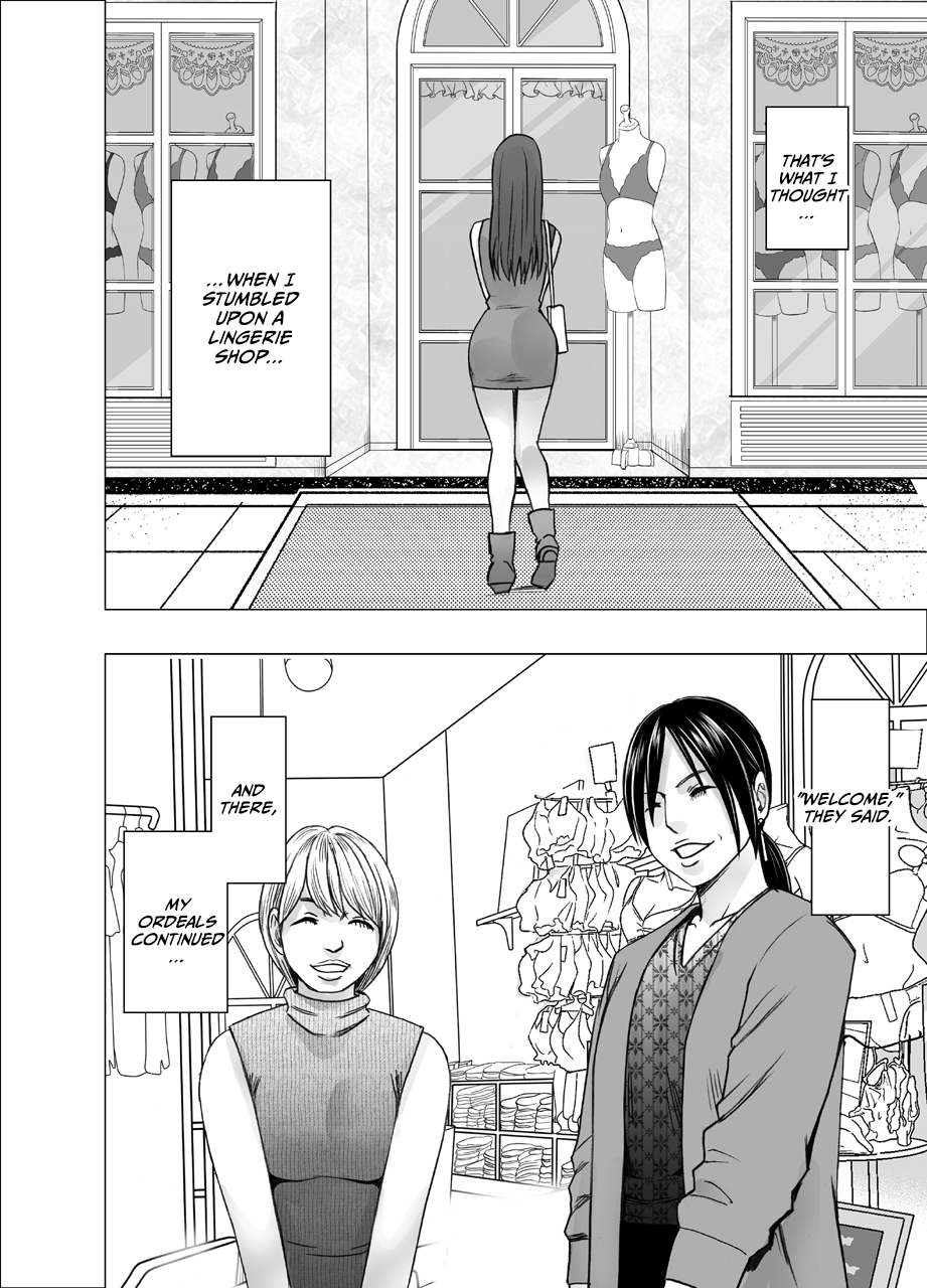 [Crimson] Chikubi de Sokuiki shichau Joshidaisei 2 [English] [CulturedCommissions] image number 5