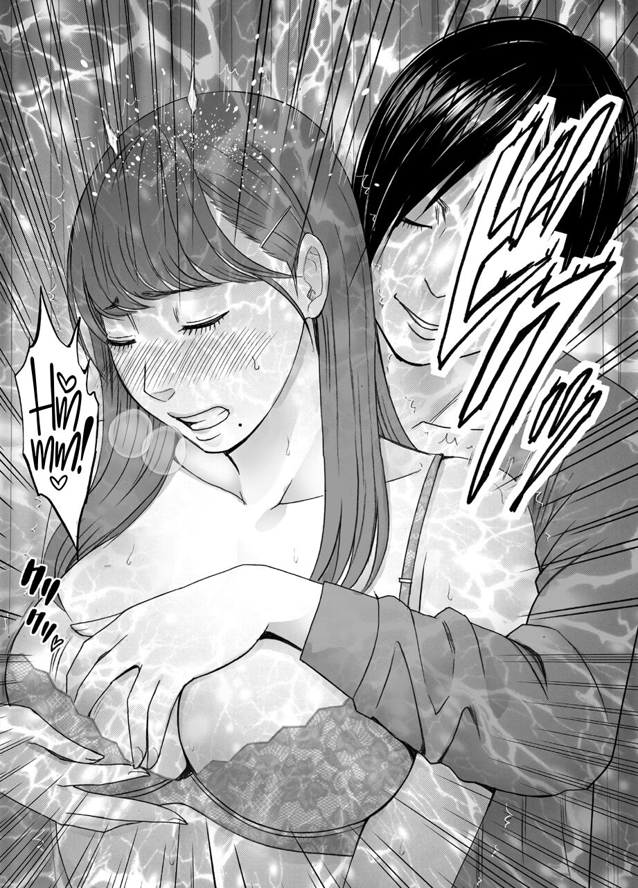 [Crimson] Chikubi de Sokuiki shichau Joshidaisei 2 [English] [CulturedCommissions] image number 12