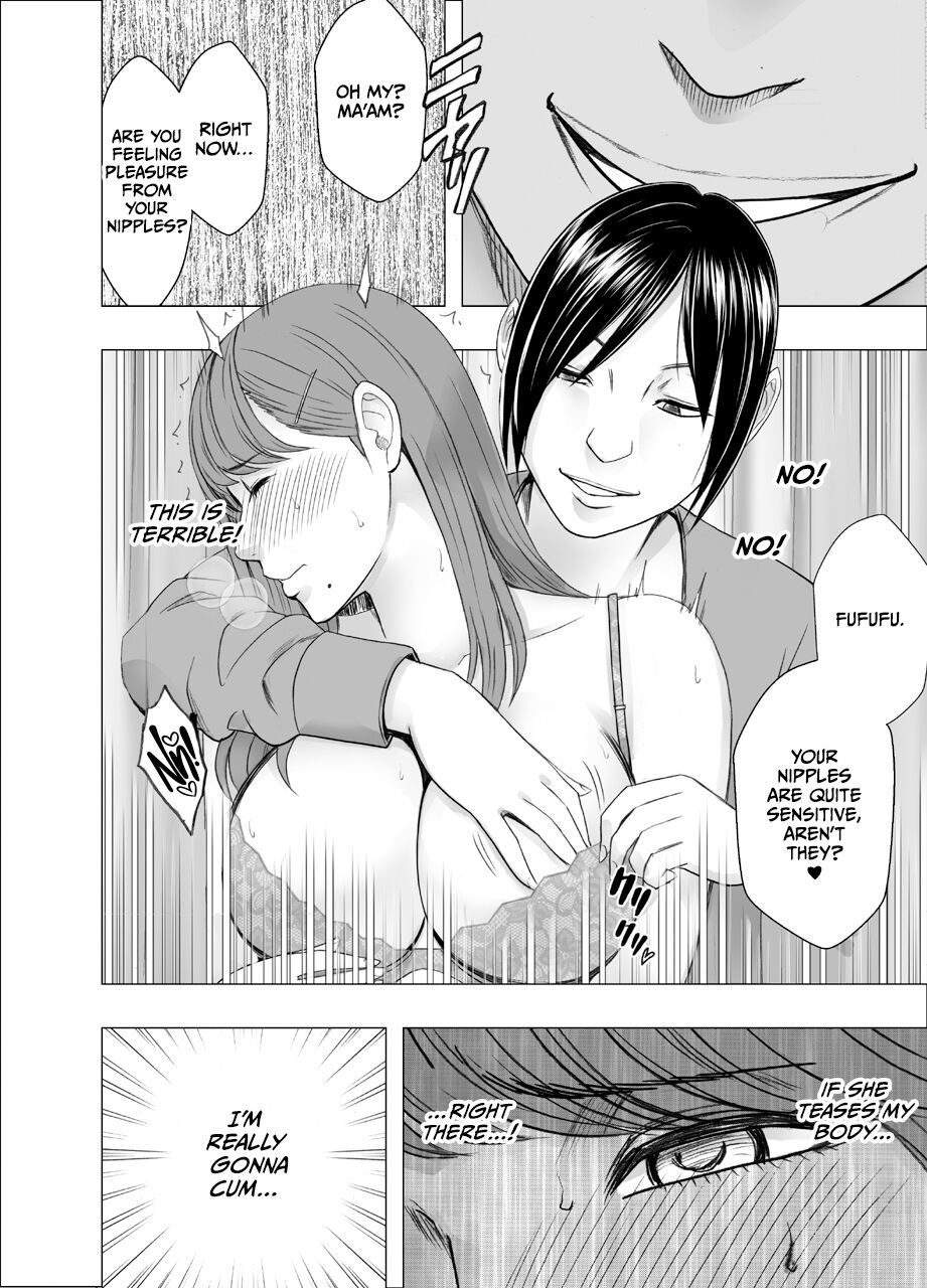 [Crimson] Chikubi de Sokuiki shichau Joshidaisei 2 [English] [CulturedCommissions] image number 13