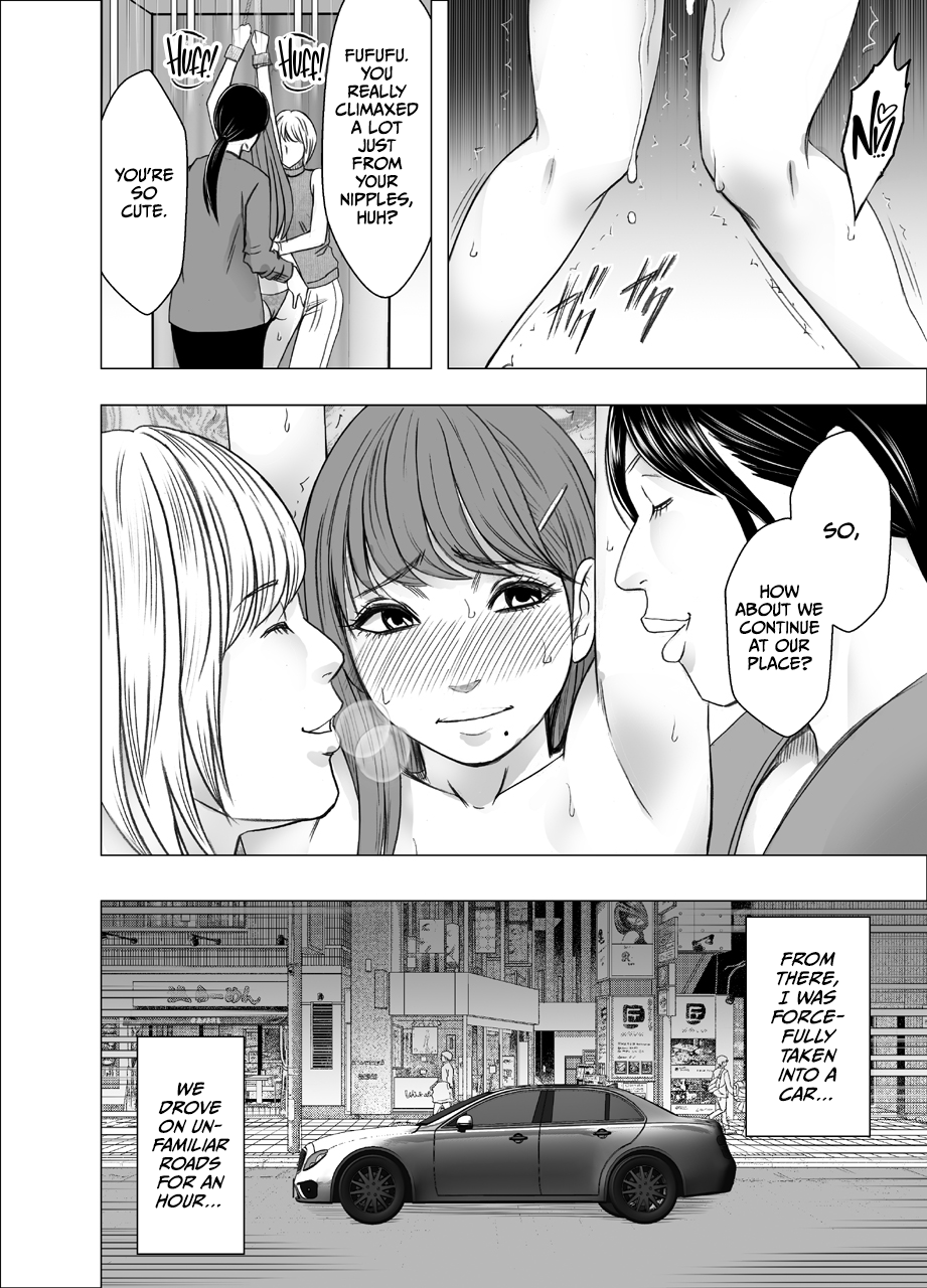 [Crimson] Chikubi de Sokuiki shichau Joshidaisei 2 [English] [CulturedCommissions] image number 27