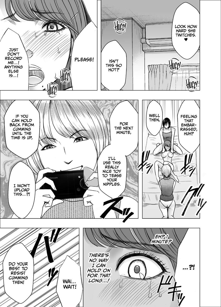 [Crimson] Chikubi de Sokuiki shichau Joshidaisei 2 [English] [CulturedCommissions] image number 40