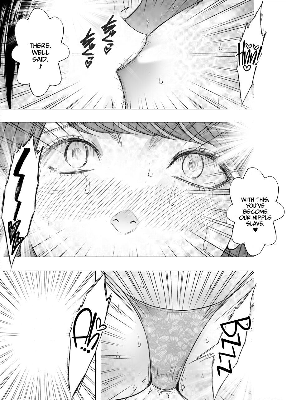 [Crimson] Chikubi de Sokuiki shichau Joshidaisei 2 [English] [CulturedCommissions] image number 51