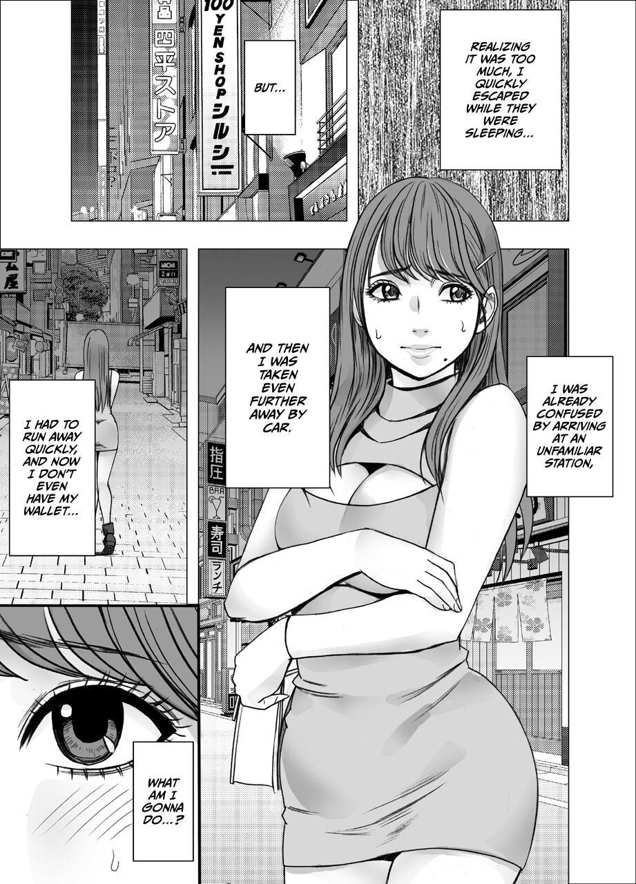 [Crimson] Chikubi de Sokuiki shichau Joshidaisei 2 [English] [CulturedCommissions] image number 56