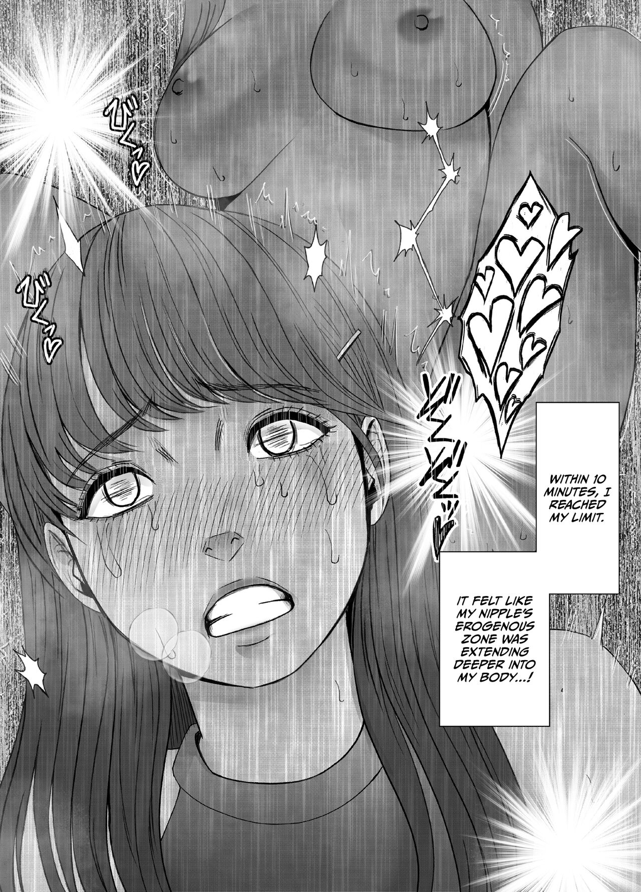 [Crimson] Chikubi de Sokuiki shichau Joshidaisei Final [English] [CulturedCommissions] 画像番号 50