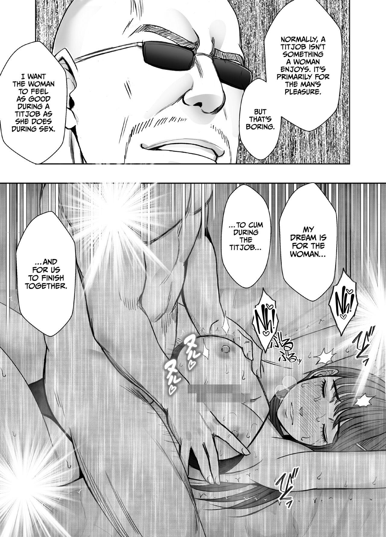 [Crimson] Chikubi de Sokuiki shichau Joshidaisei Final [English] [CulturedCommissions] 画像番号 62