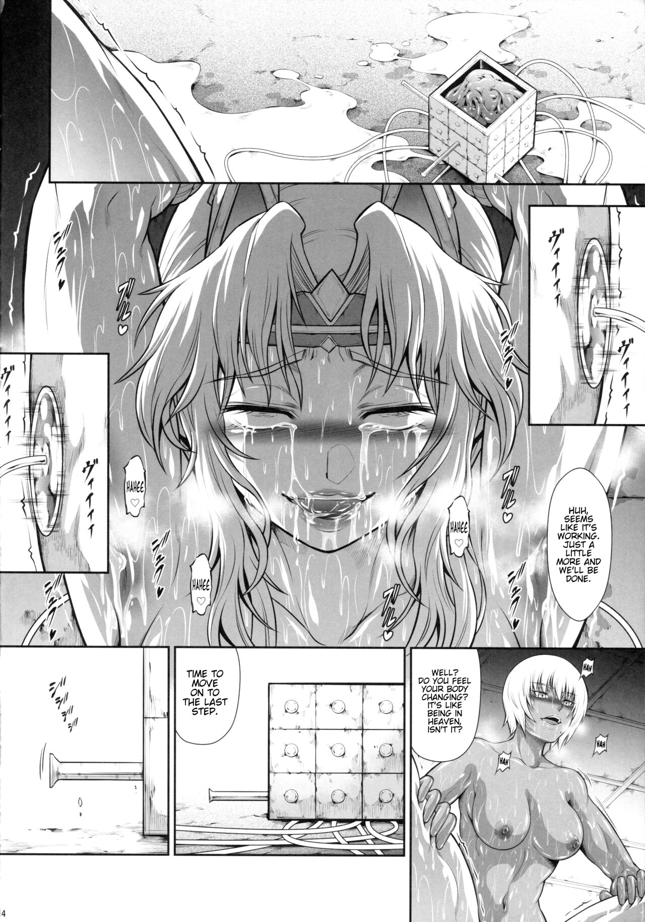 (C103) [Yokohama Junky (Makari Tohru)] Solo Hunter no Seitai WORLD 10 (Monster Hunter) [English] [Kinsei Translations] 이미지 번호 13