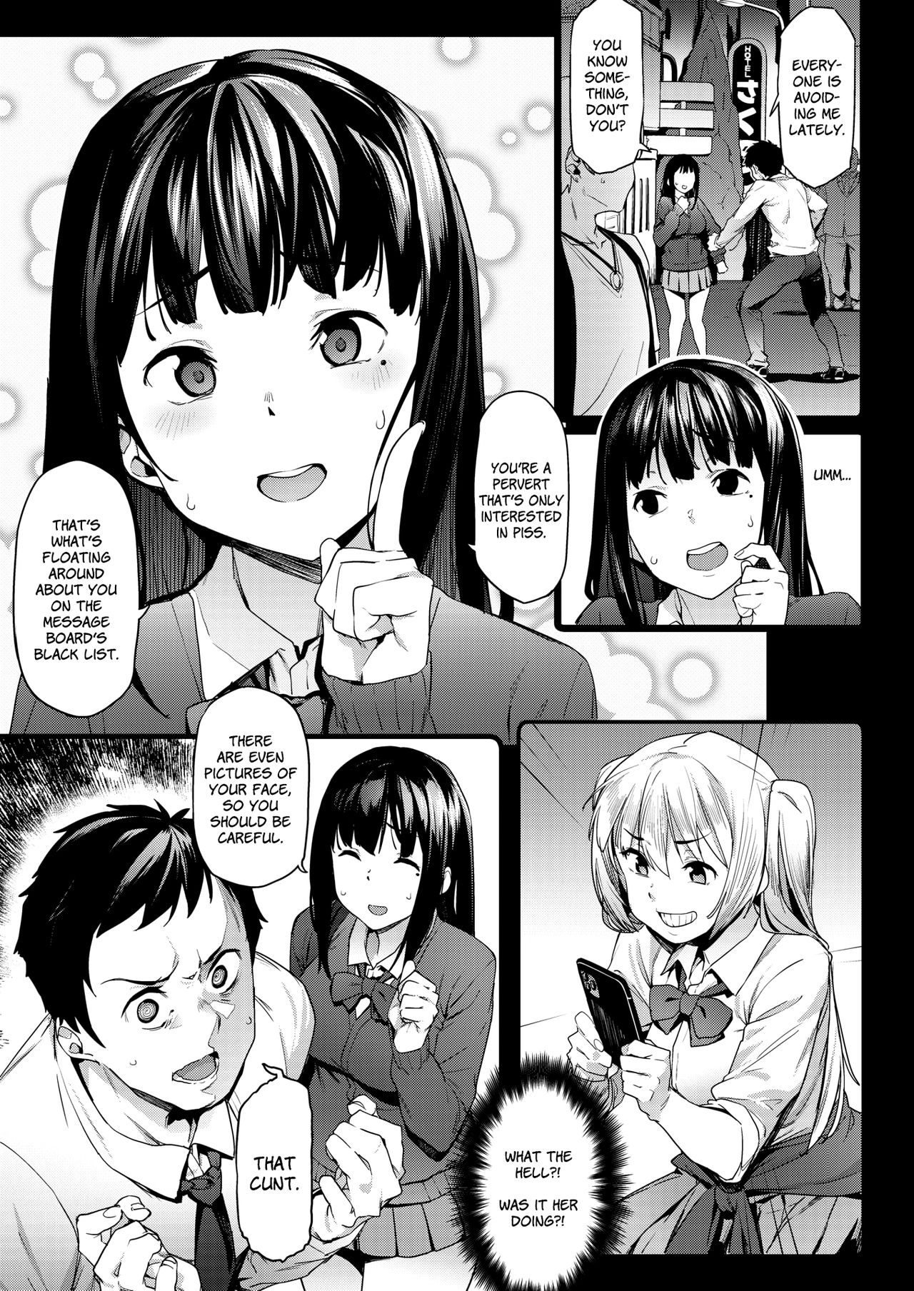 [Aka Seiryuu] Kataku na Kyoudai | She's Always Obstinate (COMIC X-EROS #82) [English] [Doki Fansubs] [Digital] Bildnummer 5