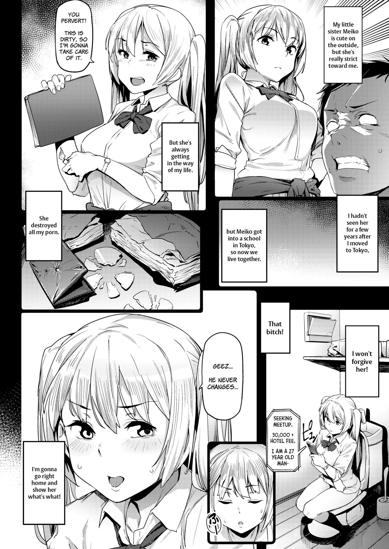 [Aka Seiryuu] Kataku na Kyoudai | She's Always Obstinate (COMIC X-EROS #82) [English] [Doki Fansubs] [Digital] imagen número 6