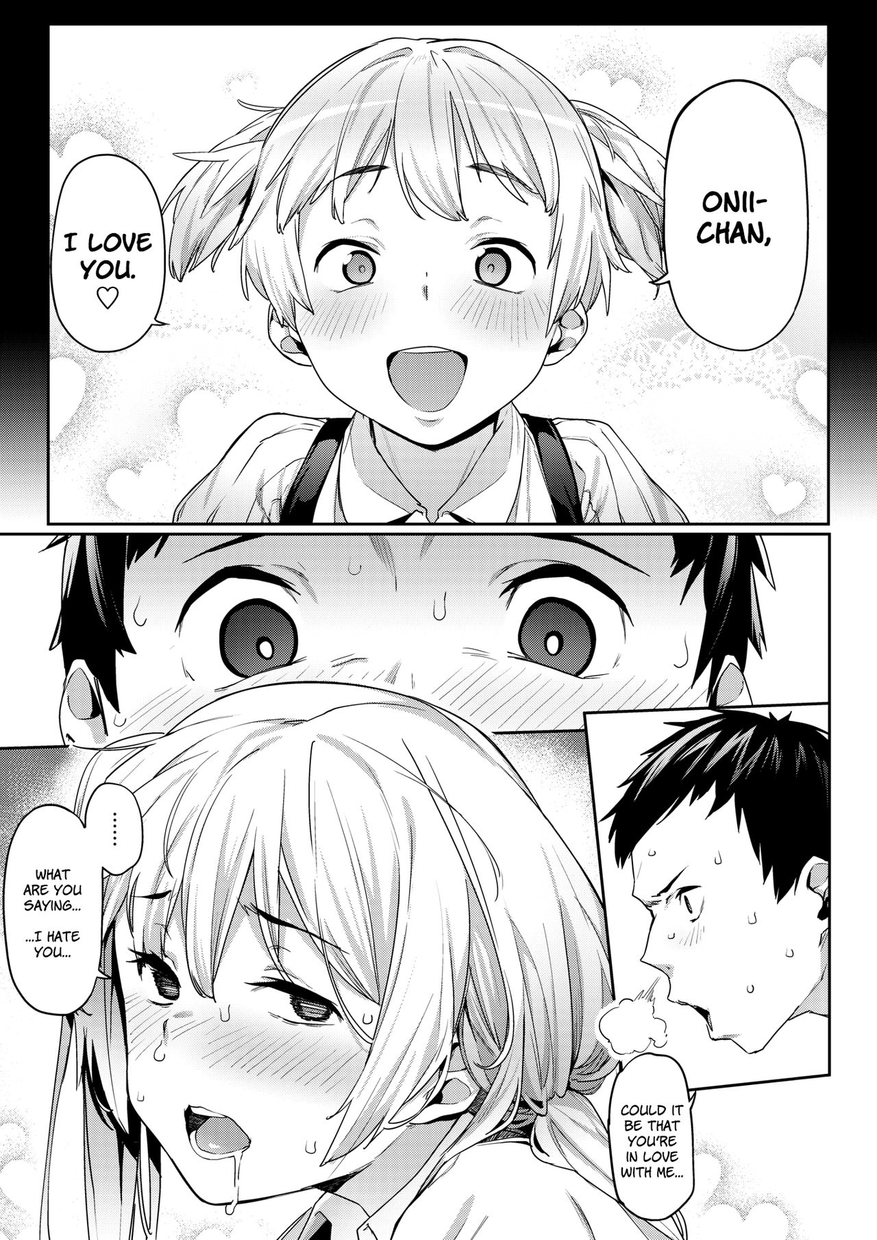 [Aka Seiryuu] Kataku na Kyoudai | She's Always Obstinate (COMIC X-EROS #82) [English] [Doki Fansubs] [Digital] numero di immagine  13