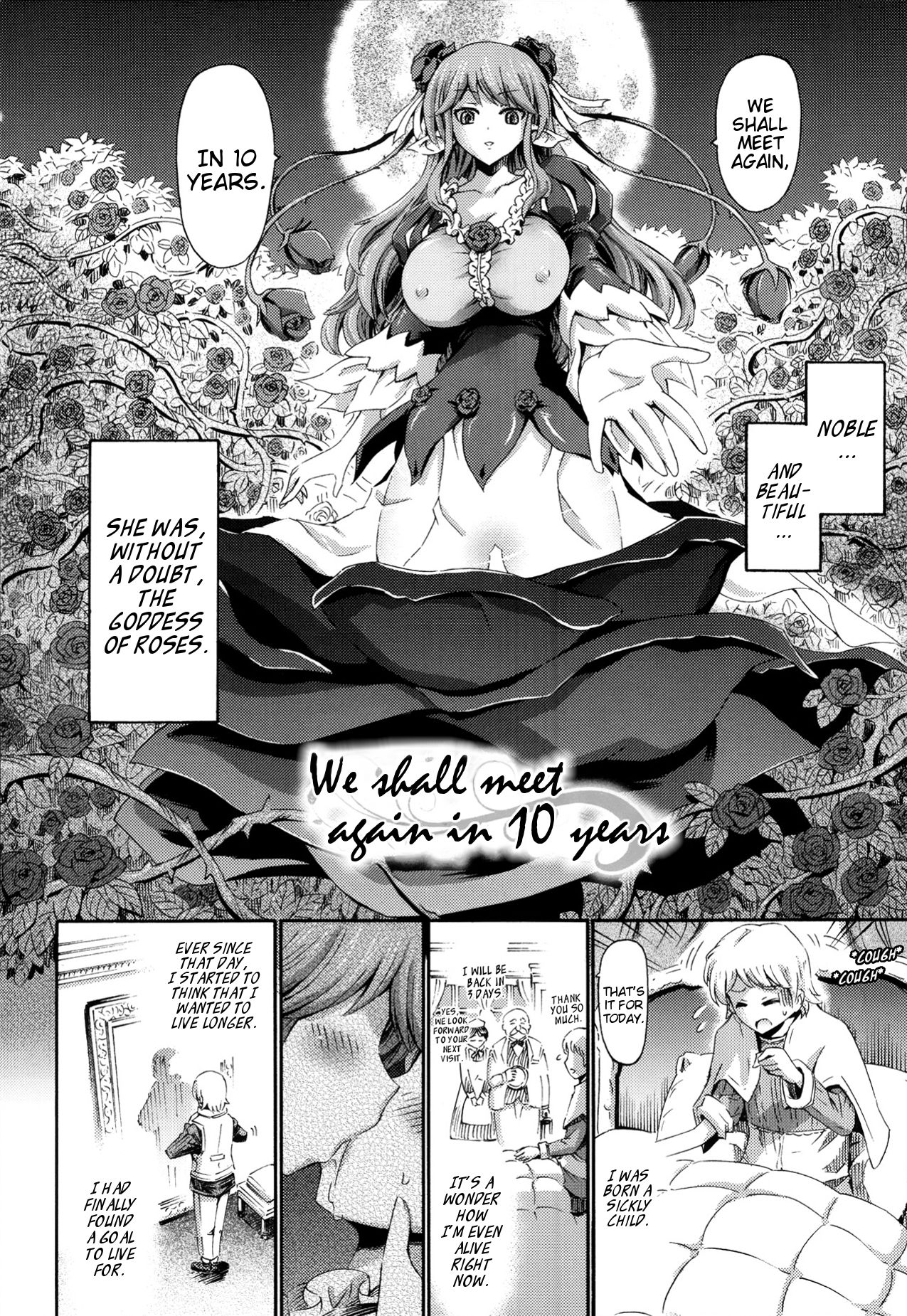 [Horitomo] Venus Garden: We shall meet again in 10 years (Venus Garden ~Higenjitsu Otome to Deaeru Machi~ / COMIC Unreal 2013-12 Vol.46) [English] [EHCOVE] 2eme image